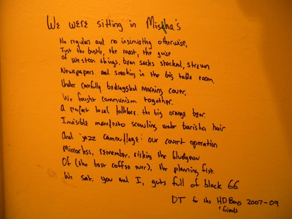 Misha's Coffeehouse
